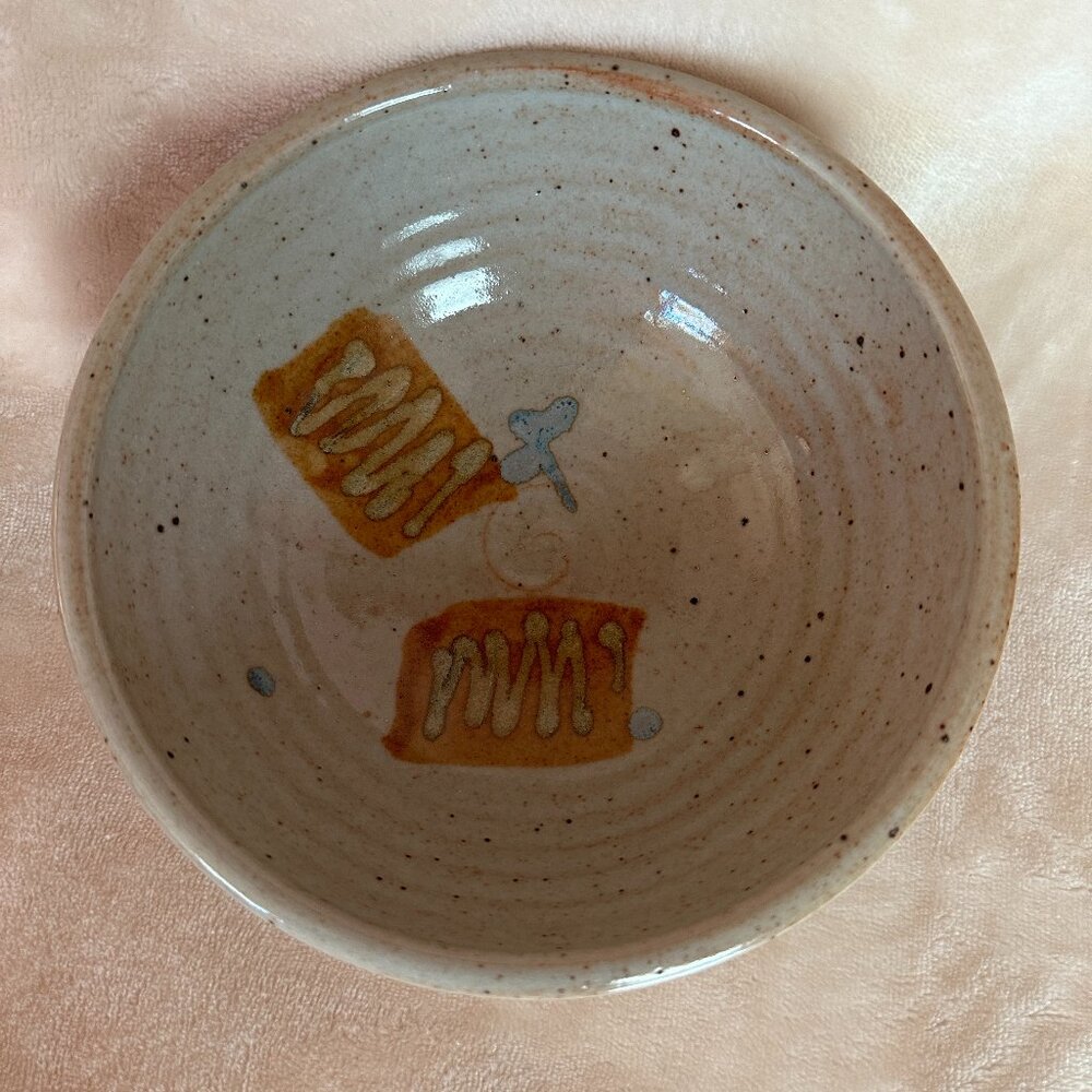 EUC ** HOST PICK ** Hand Thrown Pottery Clay Ribbed Bowl Artist Signed 7.25" D